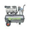Compresor De Aire Silenciosa 25 Lts 1.0hp Lutian
