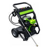 Hidrolavadora Bencinera 7.0hp 2500 PSI Lutian