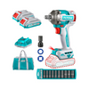 Llave De Impacto Brushless 400NM 1/2" 20V + 2 Baterías + 1 Cargador + Dados Largos + Bolso Total